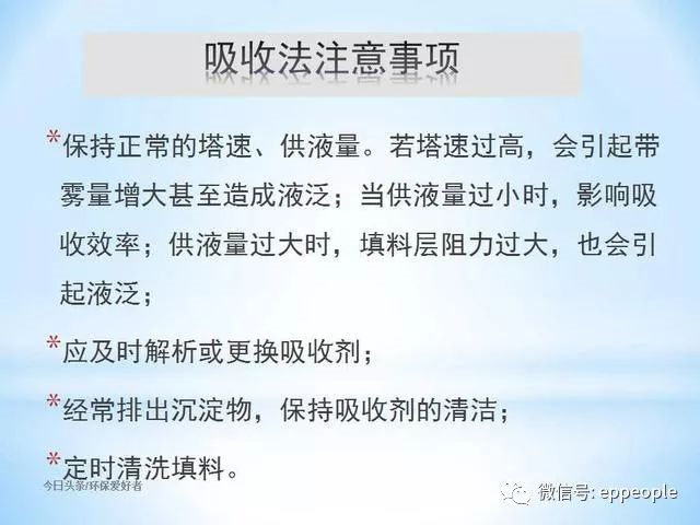 香港马资料免费公开